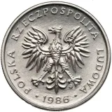 Аверс