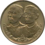 Аверс