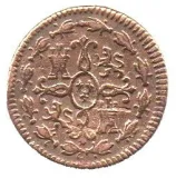 Revers