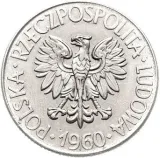 Аверс