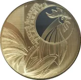 Revers