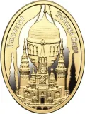 Реверс
