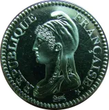 Revers