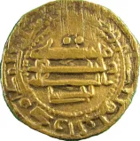 Revers