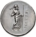 reverse