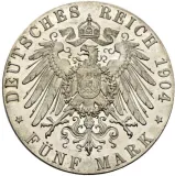 reverse