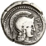 reverse