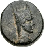 obverse
