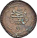 Revers