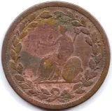 Revers