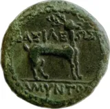 reverse
