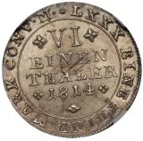 reverse
