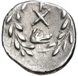Revers