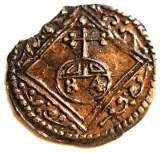 Revers