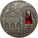 Реверс