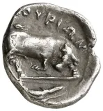 reverse