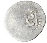 Revers