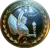 Revers