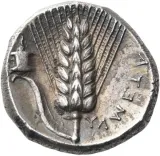 Revers