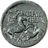 reverse