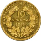 Revers