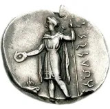 Revers