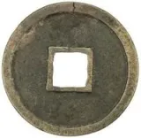 Revers