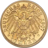 reverse