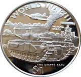 reverse