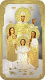 Реверс