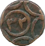 Revers