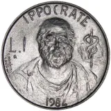 Реверс
