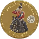 Revers