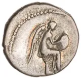 Revers