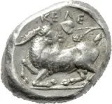 reverse