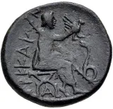 reverse
