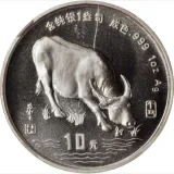 Реверс