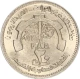 Revers