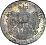 Revers
