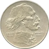 Revers