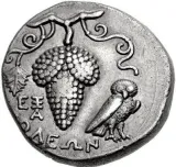 reverse