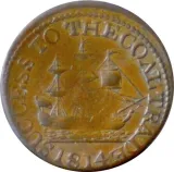Revers