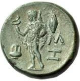 reverse