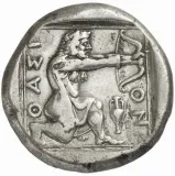 reverse