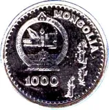 obverse