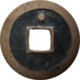 Revers