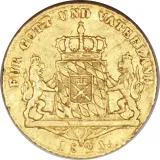 reverse