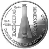 reverse