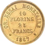 Revers
