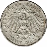 reverse